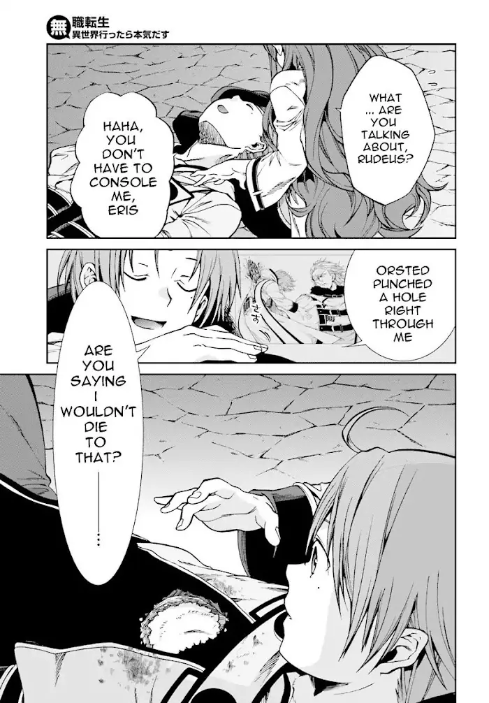 Mushoku Tensei Chapter 48 image 12_optimized